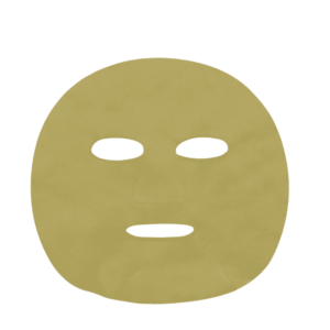 vitamin c facial mask 45gsm 6.png